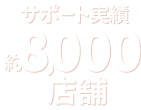 サブコンテンツ1